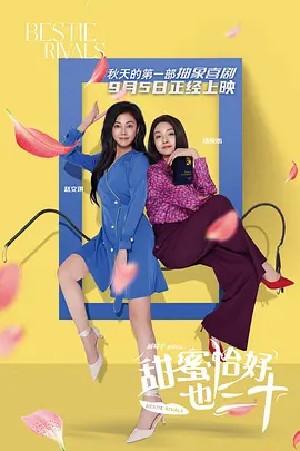 象人高潮调教丨vk